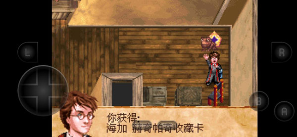 哈利波特与阿兹卡班的囚徒