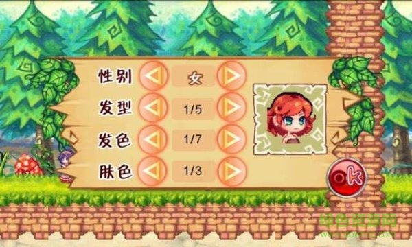 新彩虹岛手游最新版