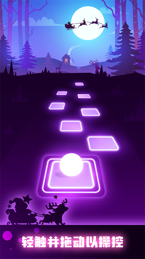 节奏弹球最新版