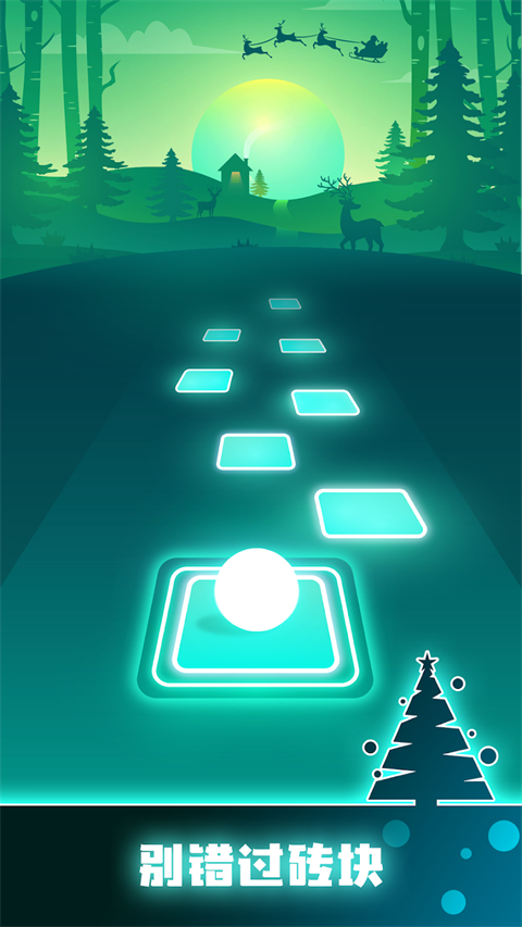 节奏弹球最新版