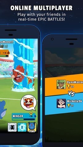 口袋妖怪的世界最新版