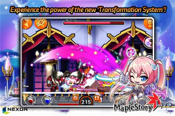 枫叶冒险岛单机版