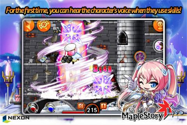 枫叶冒险岛单机版