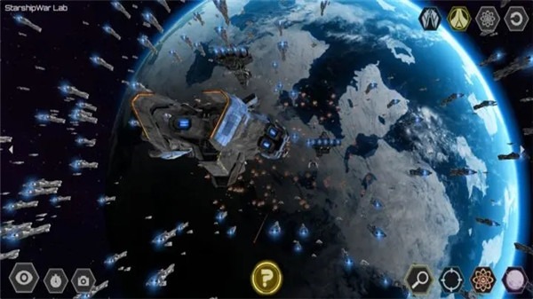 星舰实验室最新安卓版