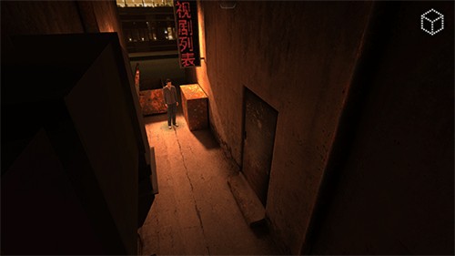 回声迷踪安卓最新版