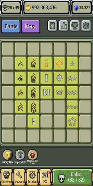 军衔徽章中文安卓版