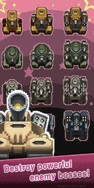 军衔徽章中文安卓版