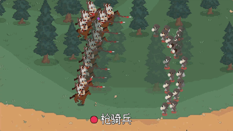 罗德里2最新安卓版