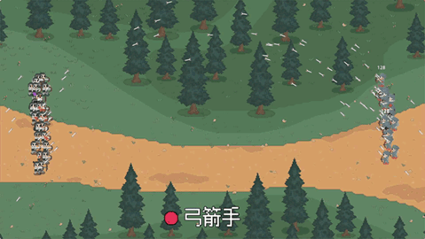 罗德里2最新安卓版