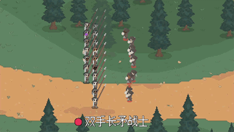 罗德里2最新安卓版