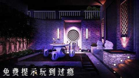 密室逃脱16神殿遗迹