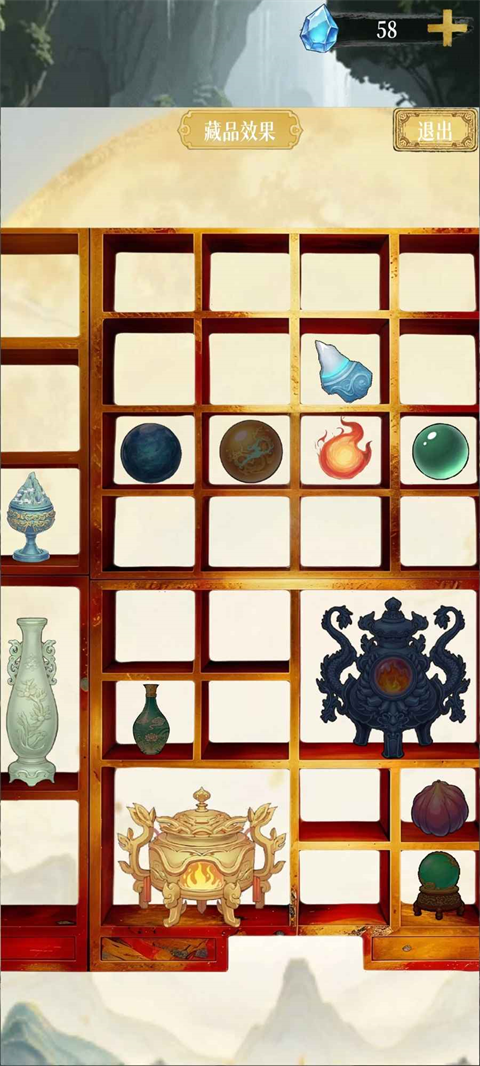 须弥幻境修仙手游最新版