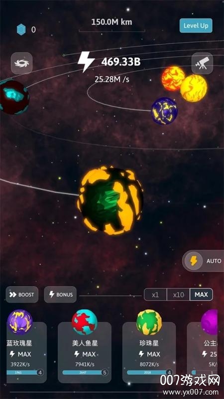 米仓捏脸app最新安卓版