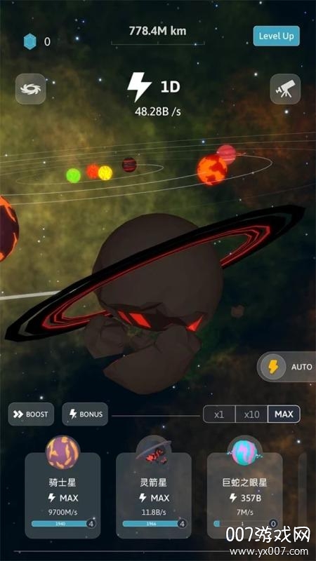 米仓捏脸app最新安卓版