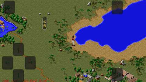 金庸群侠传之苍龙逐日