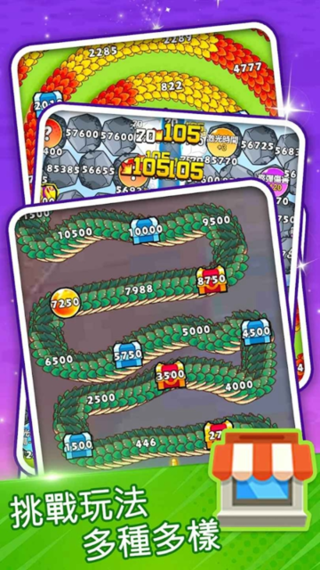 打了个龙手游最新版