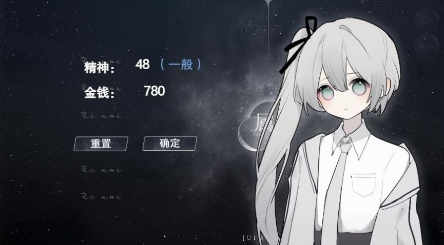 怪谈之家手游免费中文版