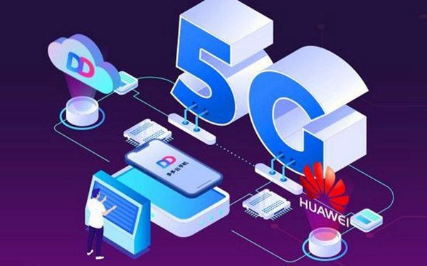 多多云手机app安卓版