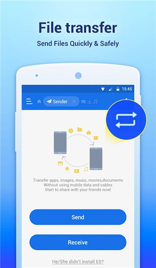 ES文件浏览器app安卓版