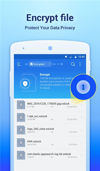 ES文件浏览器app安卓版