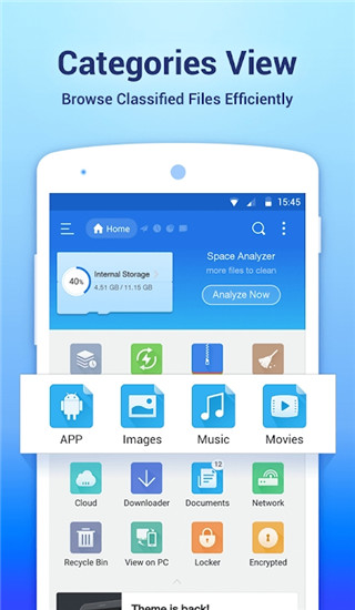 ES文件浏览器app安卓版