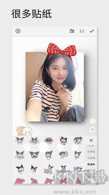 一幅相框app最新版