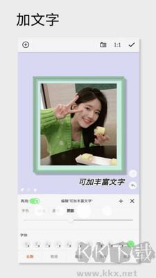 一幅相框app最新版