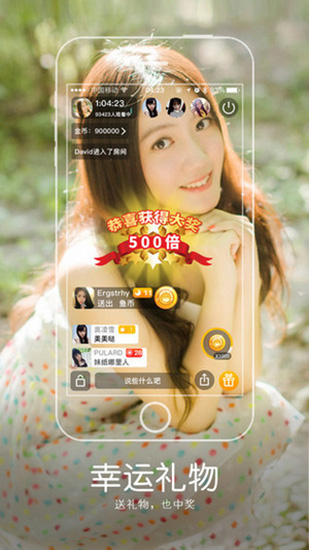 氢刻app安卓最新版