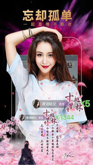 氢刻app安卓最新版