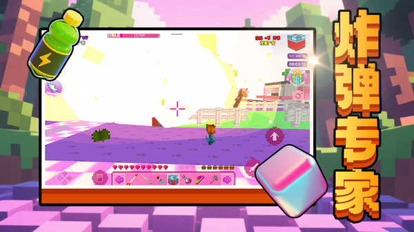 造物梦工厂手游安卓版