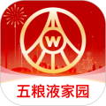 五粮液家园app最新版