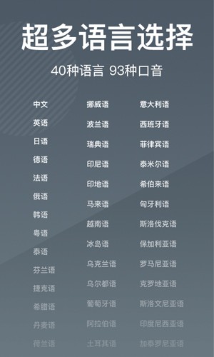 时空壶app安卓免费版