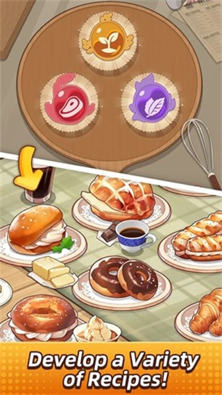 我的面包房物语最新版