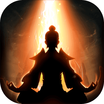 想不想修真官方版