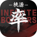 率土之滨官方版