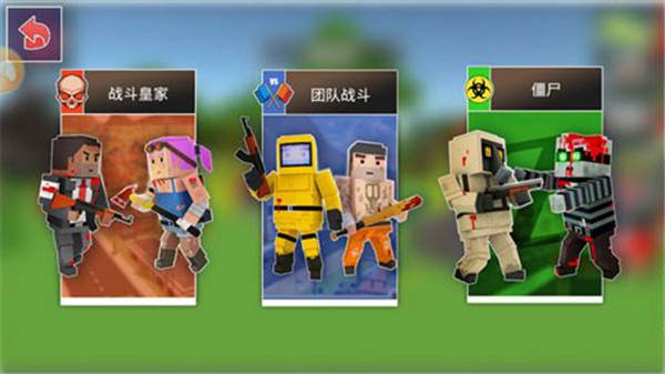 枪魂狙击手游安卓官方版