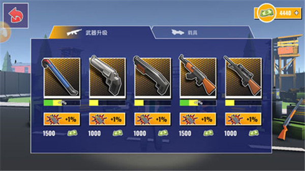 枪魂狙击手游安卓官方版