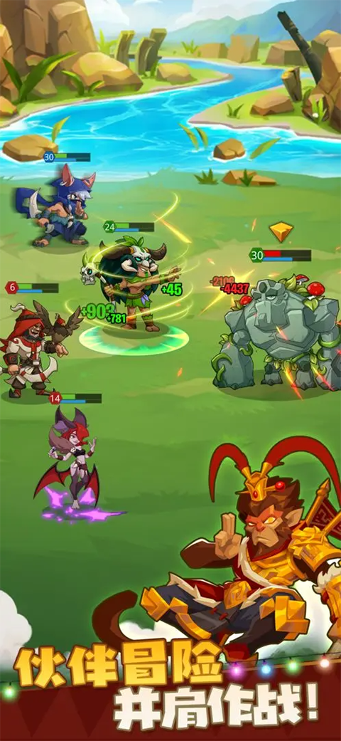 野蛮时代手游安卓最新版