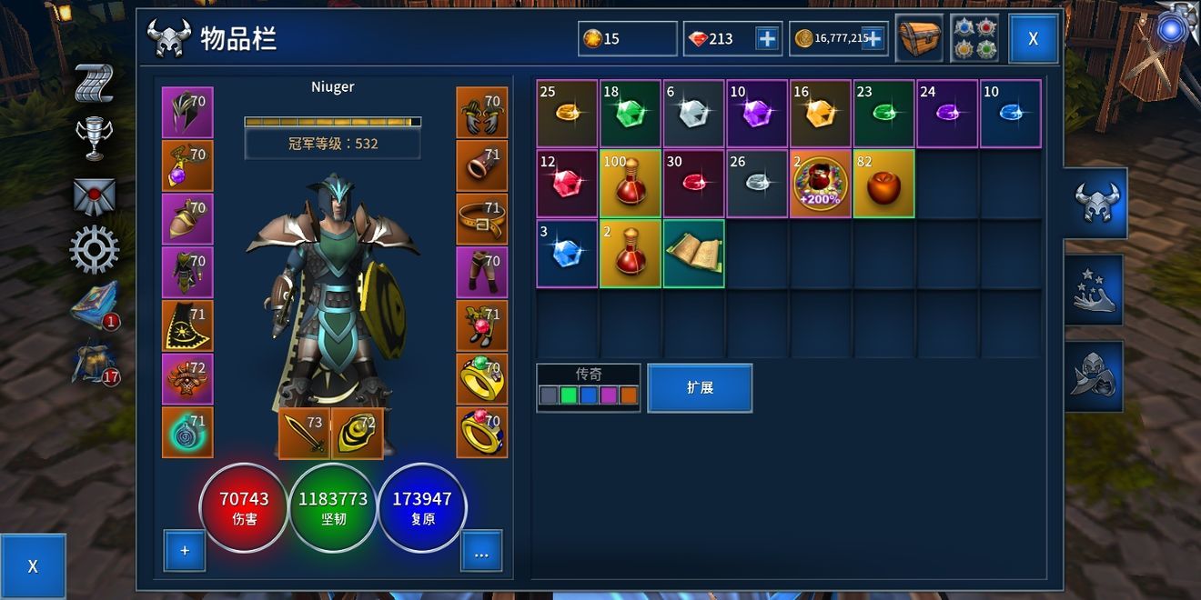 永恒之金手游官方最新版