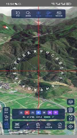 山水地图app官方正版