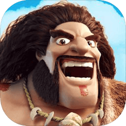 野蛮时代手游安卓最新版