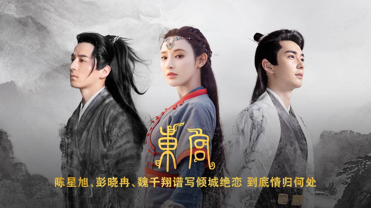 优酷TV版app安卓