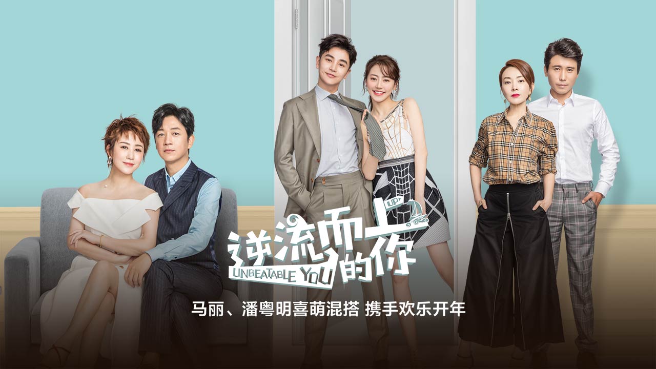 优酷TV版app安卓