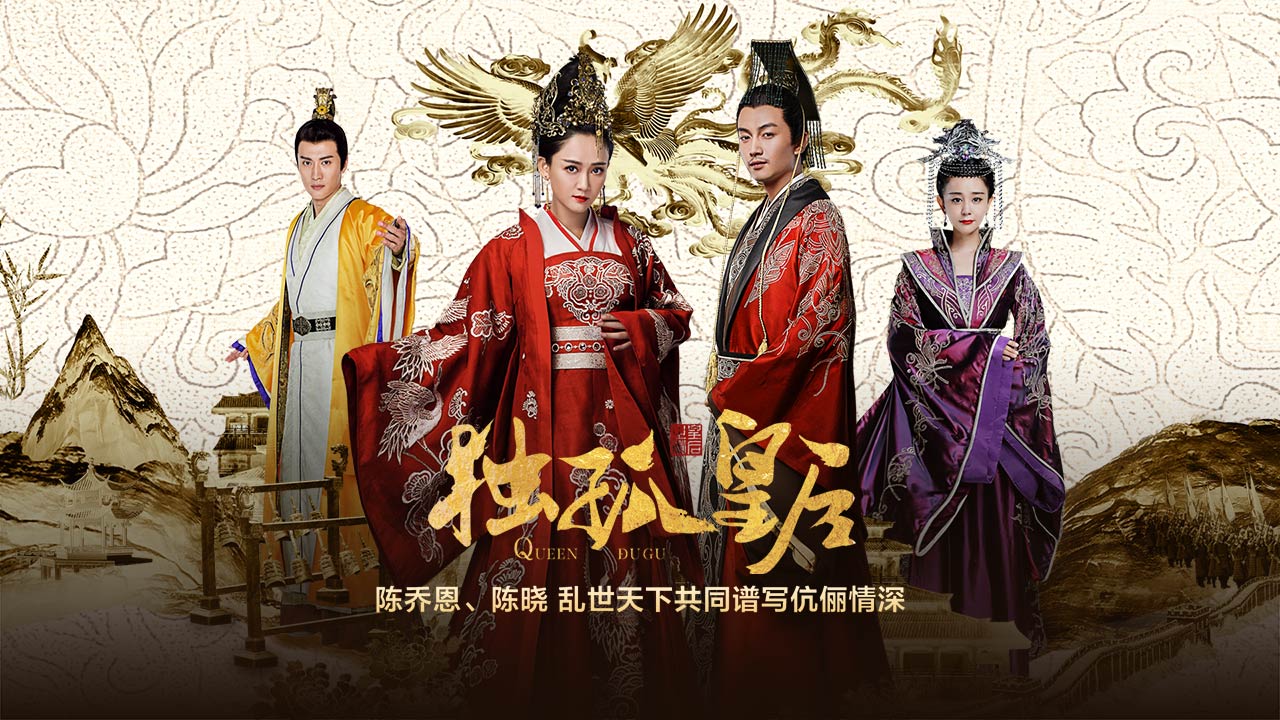 优酷TV版app安卓