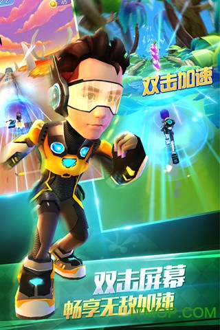 爸爸去哪儿3手机版