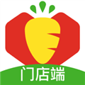 多多买菜门店端app安卓版
