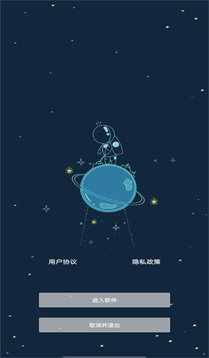 帧率猫120帧app安卓最新版