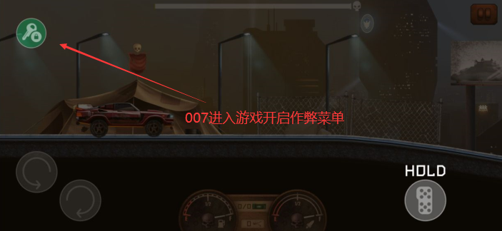 山地僵尸赛车手机版