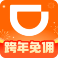 滴滴车主司机端app