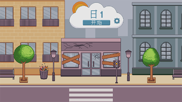 创造厨房官方正版